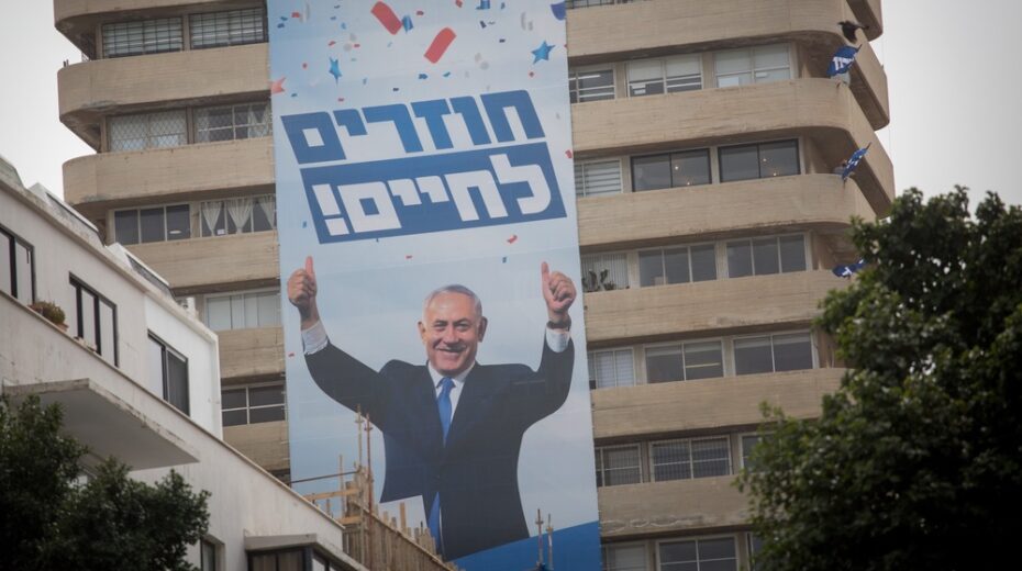 That’s It? Coronavirus is Done in Israel? Netanyahu declares the coronavirus largely behind us