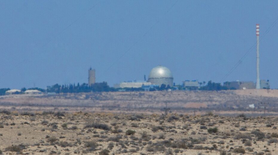 Israel's nuclear reactor in Dimona. The United Nations wants to know what's going on there.