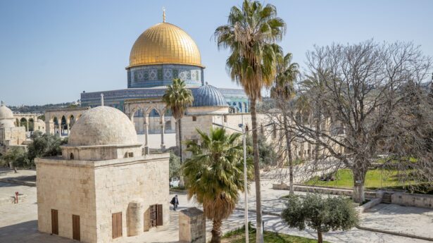 Tour the Temple Mount