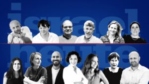 Israel Heute Team