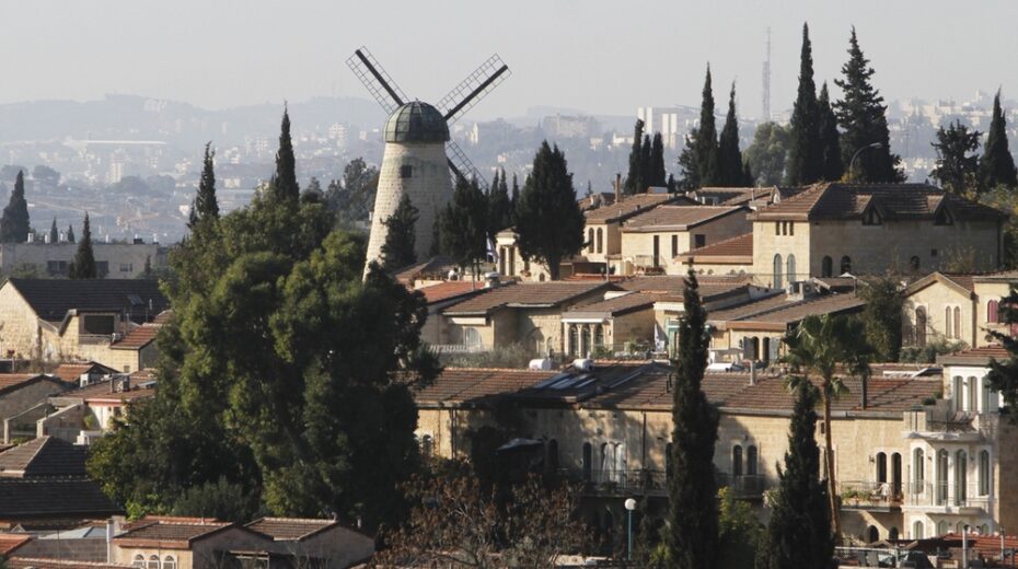 Jerusalem - did it really get all Divine beauty given to man?