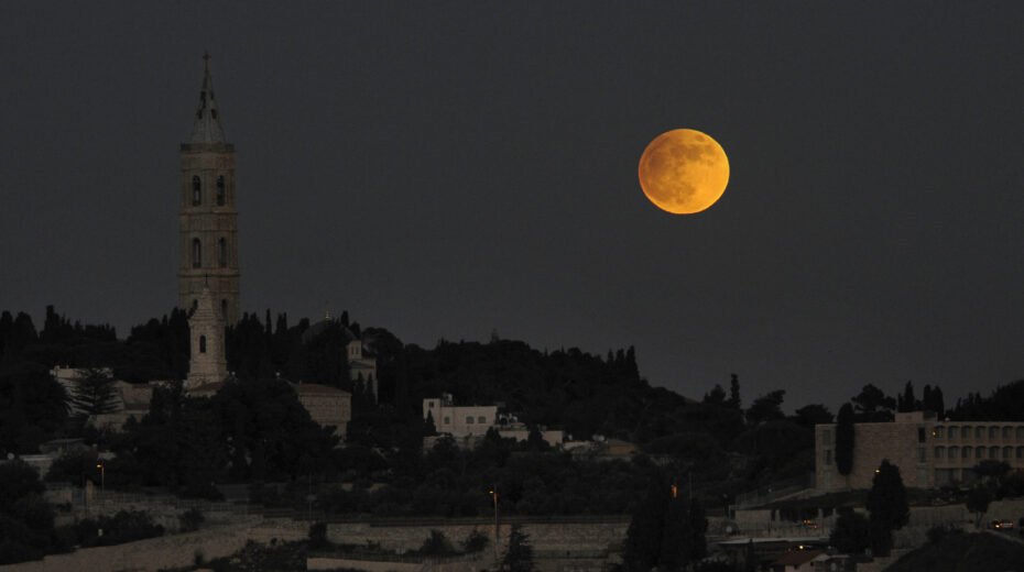 Blood Moon May 26, 2021
