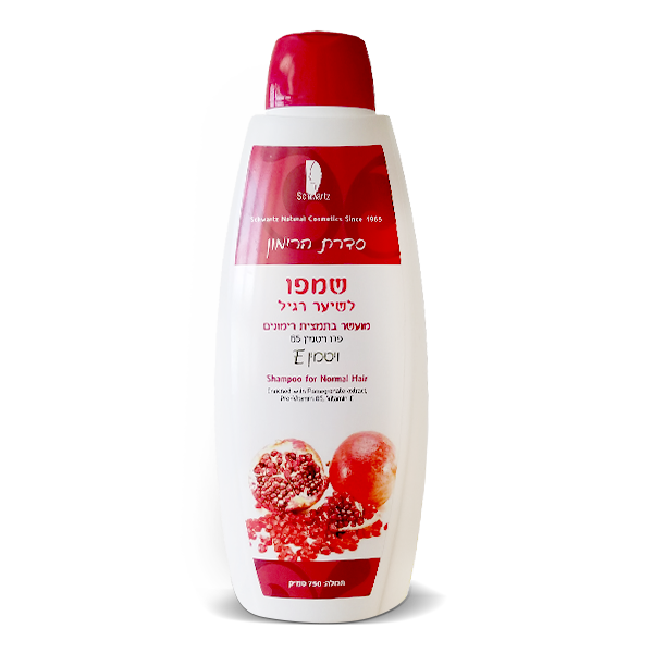 Pomegranate Shampoo by Schwartz