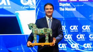 Former Mossad chief Yossi Cohen
