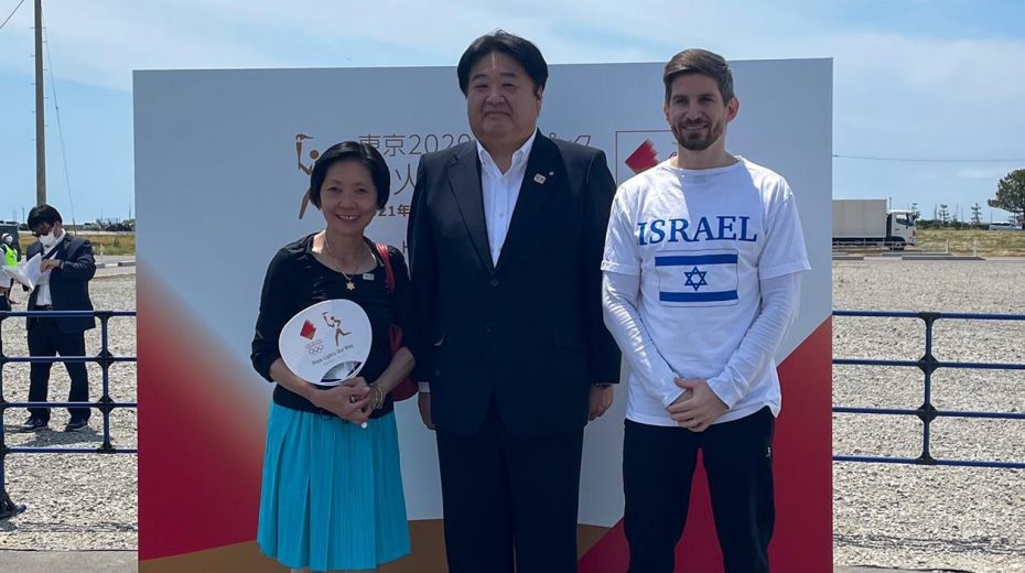 Israel Bears Olympic Torch in Japan