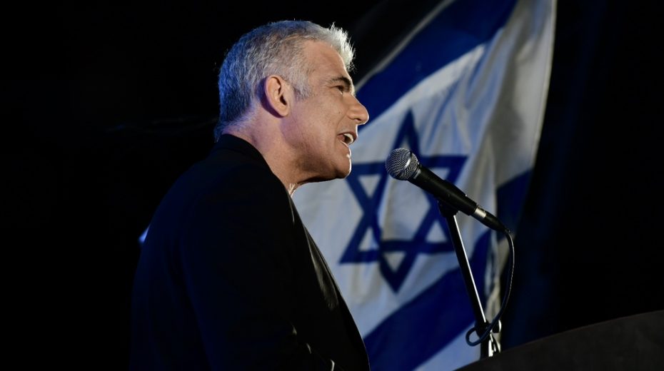 Oops! Israel Foreign Minister Uses Wrong Flag in Congratulating USA