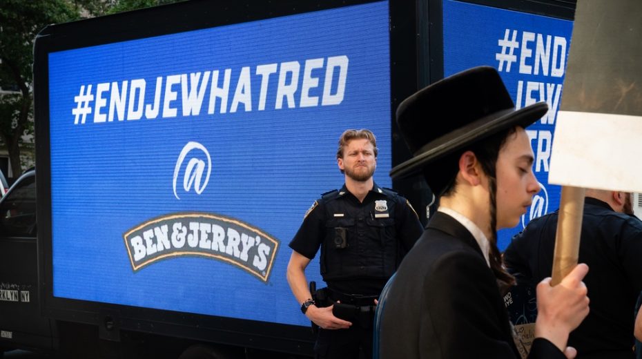 Sweet Protest: Ice Cream Trucks Handout Free Israeli Ice Cream in Times Square