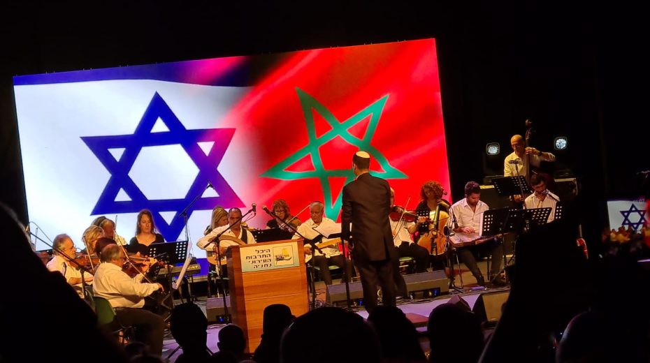 Moroccan Jews and Their Return to Zion