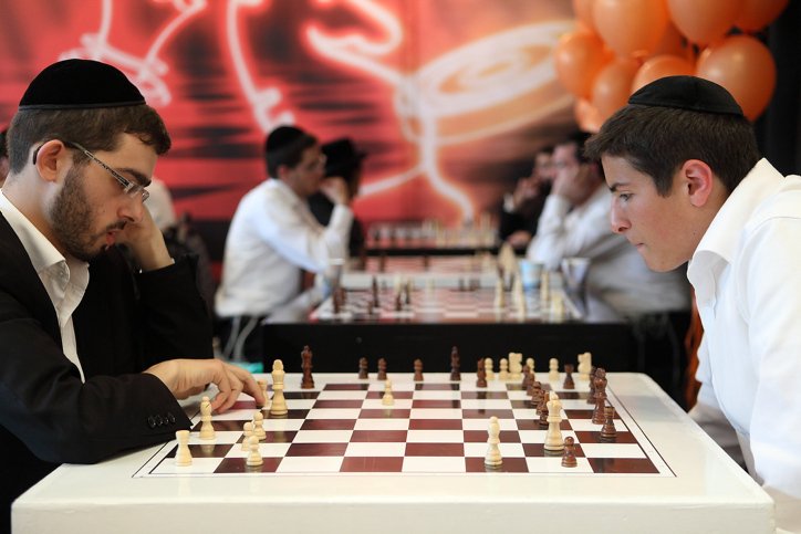 Chess Flash