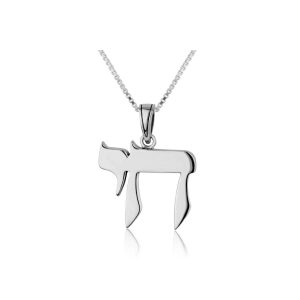 Chai “Alive” Pendant Chai pendant