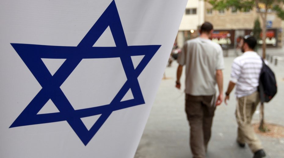 A Messianic Testimony From Galilee