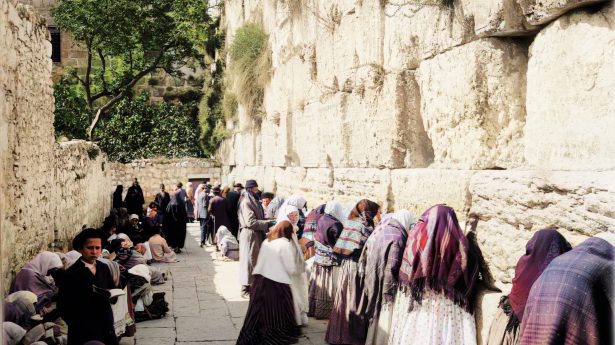 Praying at the Western Wall, early 20th century.