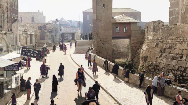 The Old City of Jerusalem, near the Tower of David. Early 20th century.
