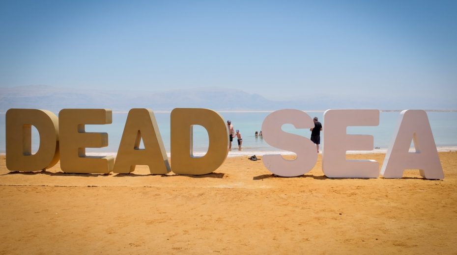 Israel Launches Ambitious Dead Sea Hotel Project