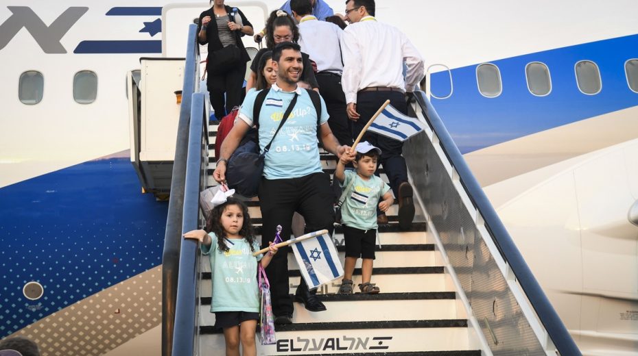Jewish families make Aliyah (come up) to the Land of Israel.