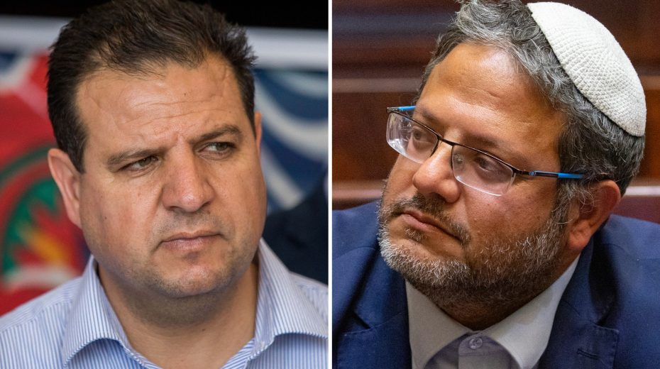 Israeli MKs Scuffle Outside Hospital Room of Hamas Terrorist