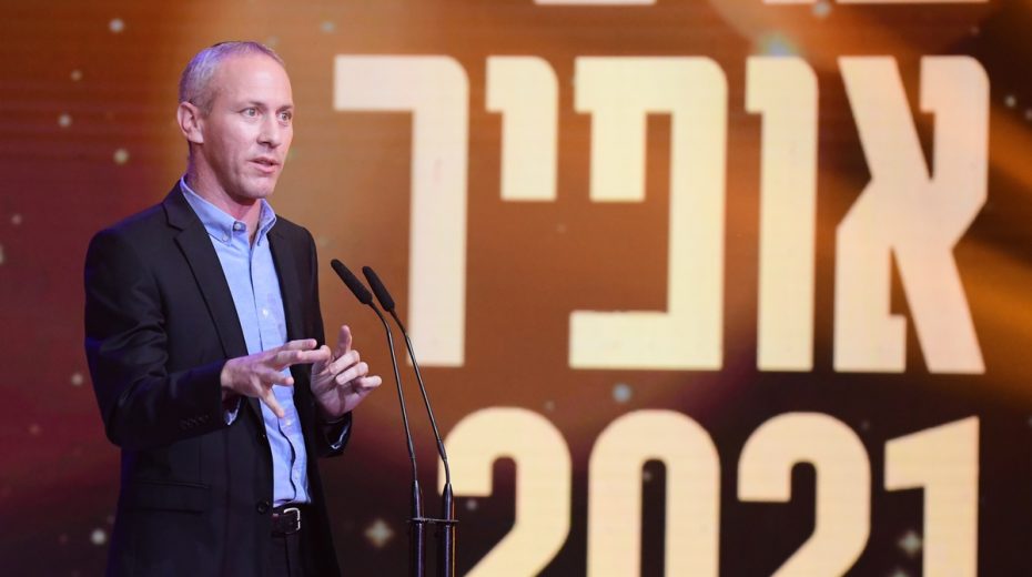 Minister of Culture Hili Tropper delivered a heartfelt, patriotic and Zionist address at the Israeli equivalent of the Oscars. But nearly all of it was edited out of the televised broadcast.