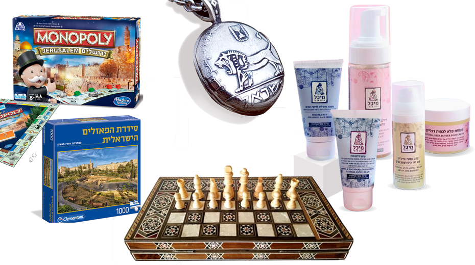 Chess Board Set from the Holy Land - The Jerusalem Gift Shop