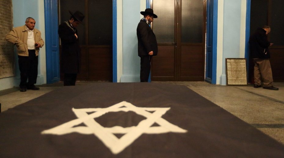 Making Holocaust History in Romania