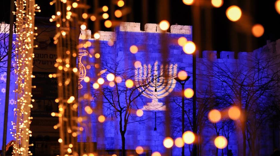 Happy Hanukkah! – Chag Chanukah Sameach!