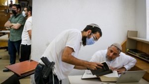 When Evangelicals Make Jesus Look Scary to Jews - Photo: Gershon Elinson/Flash90