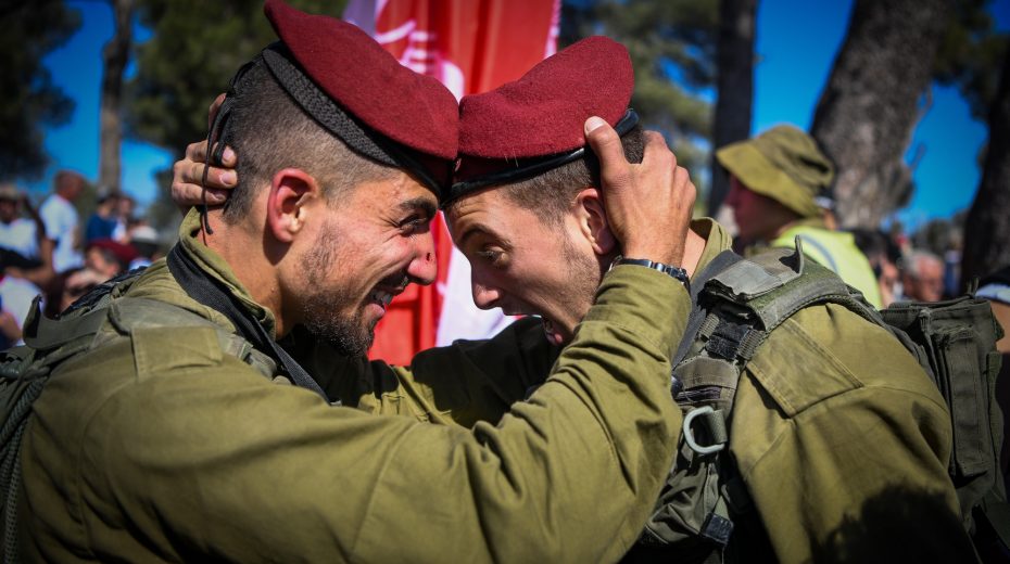 Israel’s Newest Paratroopers are Sworn-In