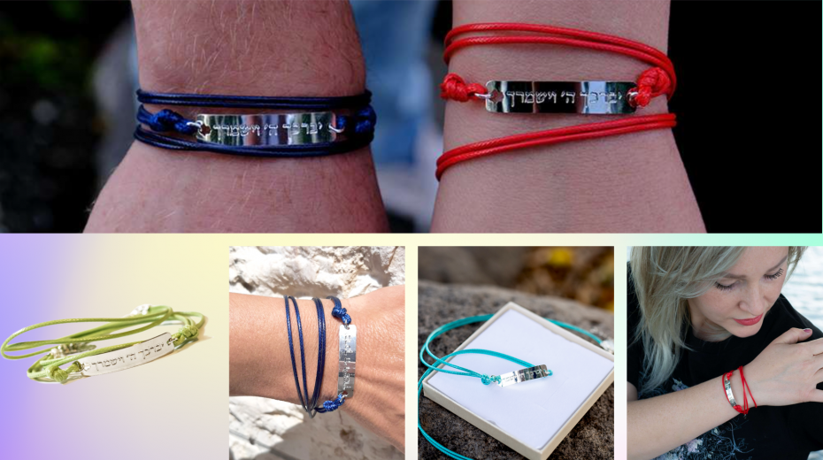 Colorful Summer Bracelets With Blessing From Hebrew Bible