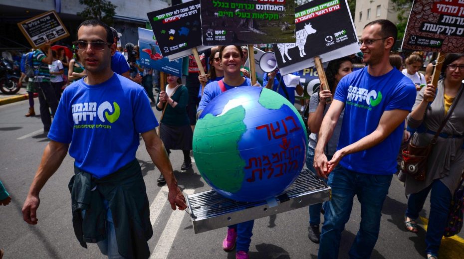 Justified Tyranny in the Name of Climate Change Climate change activists demonstrate in Tel Aviv. As with the Corona crisis, the climate situation could used by the government to impose policies on the public.