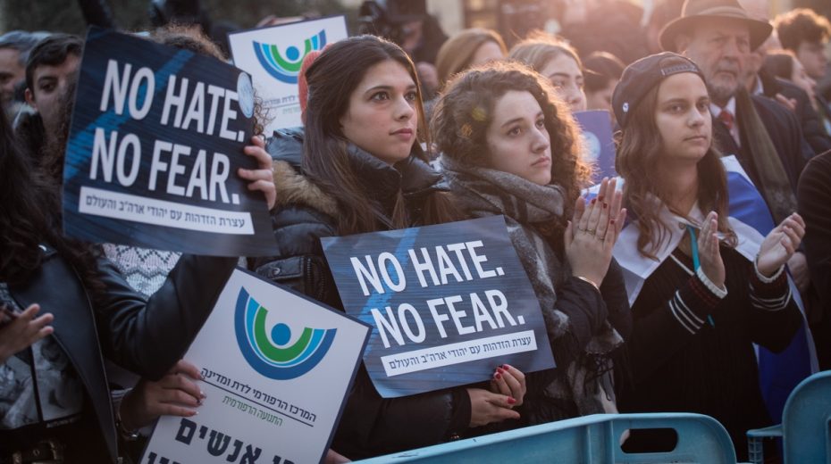 Young Israelis rally again rising antisemitism around the world. ﻿