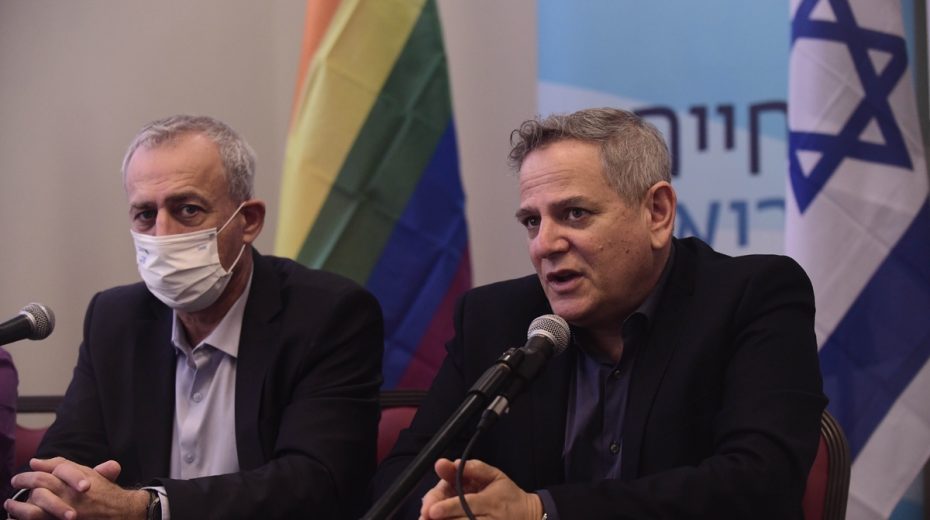 Surrogacy Law and the Future of Israel
