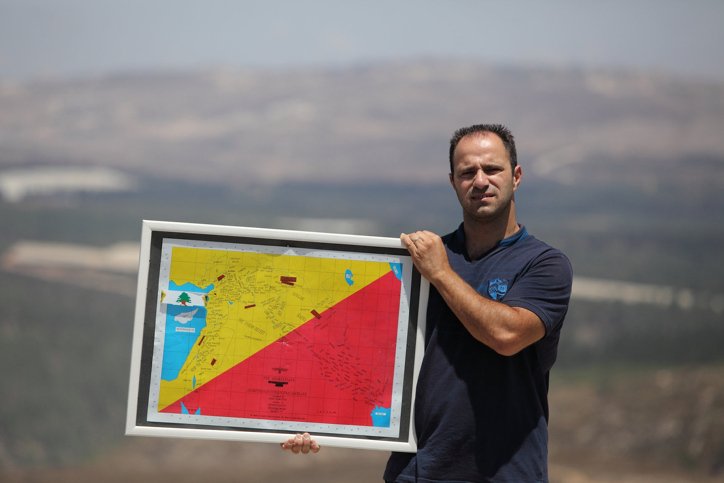 Maronite Aramaic Christians: True Friends of the State of Israel