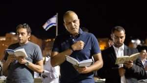 Israeli men beseech God at the Western Wall in Jerusalem.