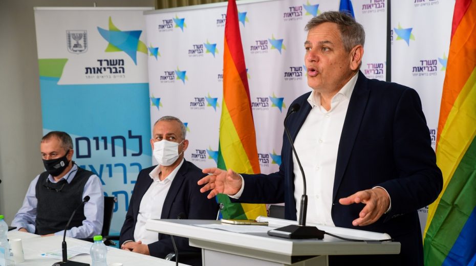 Health Minister Nitzan Horowitz speaking at a press conference in which he officially banned gay conversion therapy in Israel. ﻿