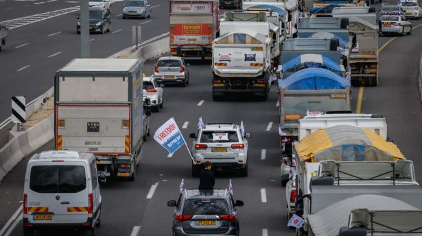 But a growing number of Israelis did begin to protest late last year when ongoing quarantine regulations didn’t seem to be halting the spread of the Omicron variant, but were causing a great many parents and children to miss work and school, respectively.