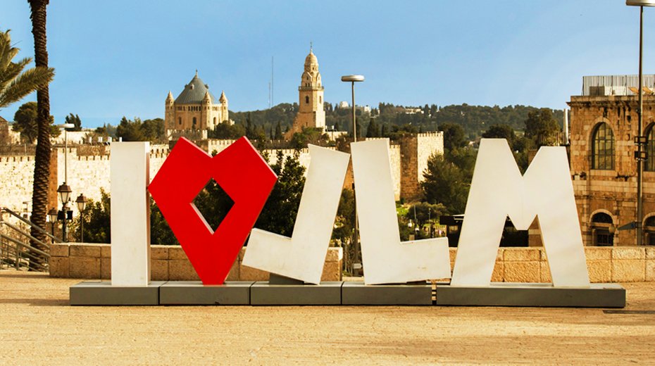Greetings from Jerusalem!