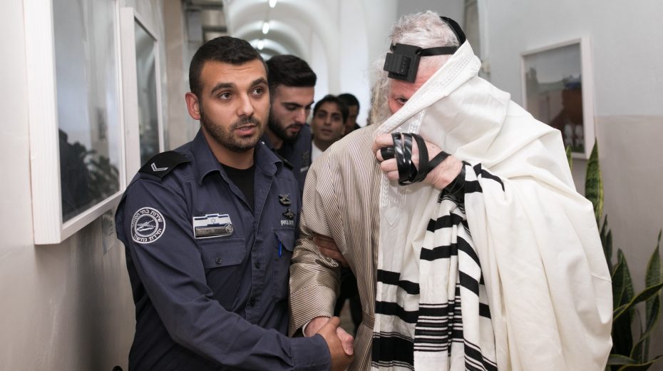 When “Believers” Can’t Be Believed