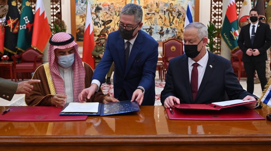 Bahrain Press Gushes Over New Relations With Israel