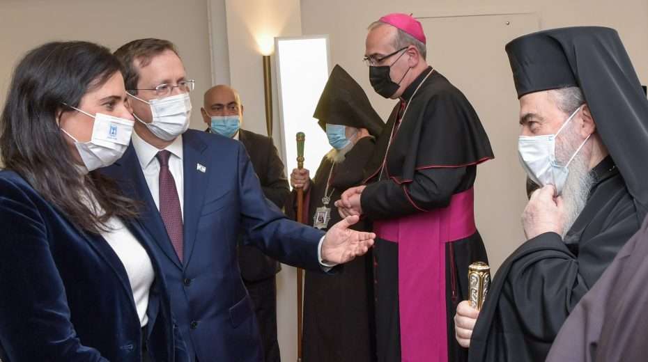 Israel and the Church Patriarchs