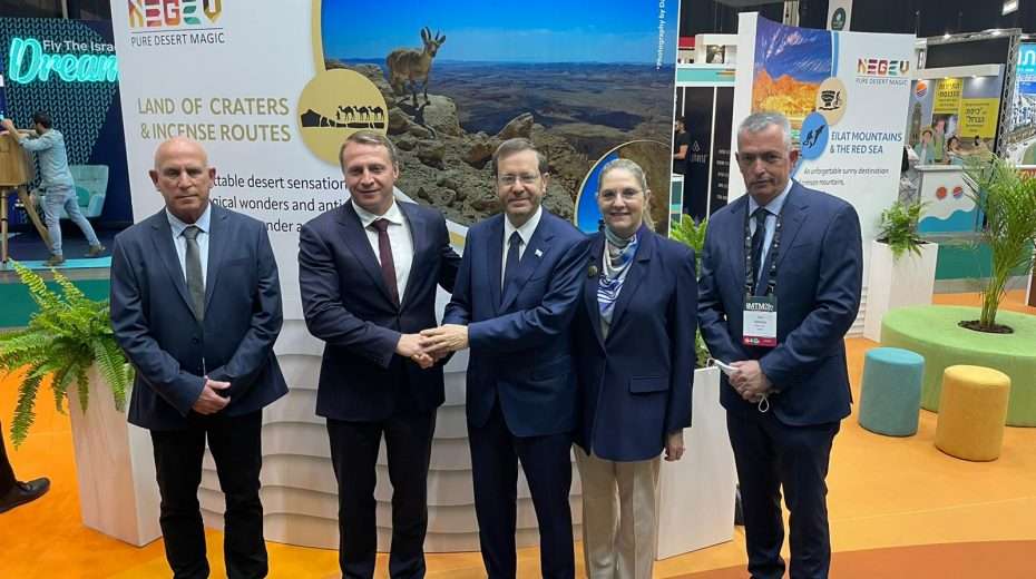 Israel Promises to Not Close Its Borders Again Minister of Tourism Yoel Razvozov (center left) and President Isaac Herzog (center right) kick off a tourism conference this week.