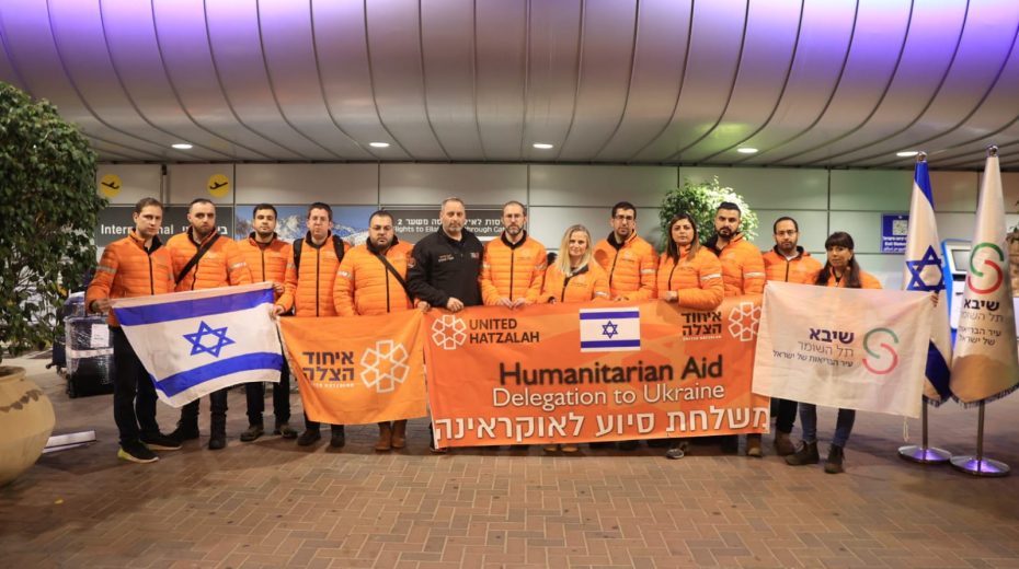 Israeli Emergency Medical Humanitarian Mission Departs for Ukraine