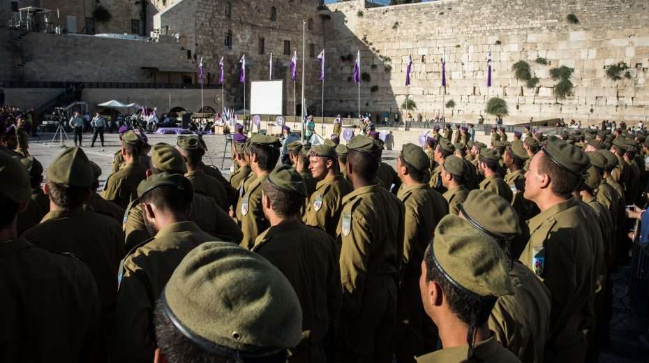 Every Warrior Is a Sacrifice Swearing-in of IDF soldiers at the Western Wall, each one a living sacrifice.