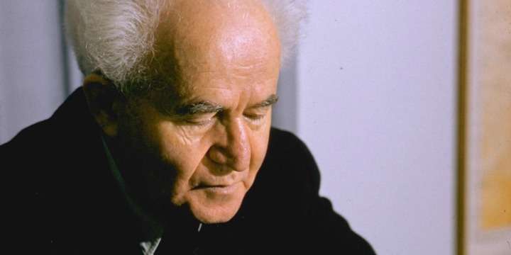 David Ben-Gurion in 1959.