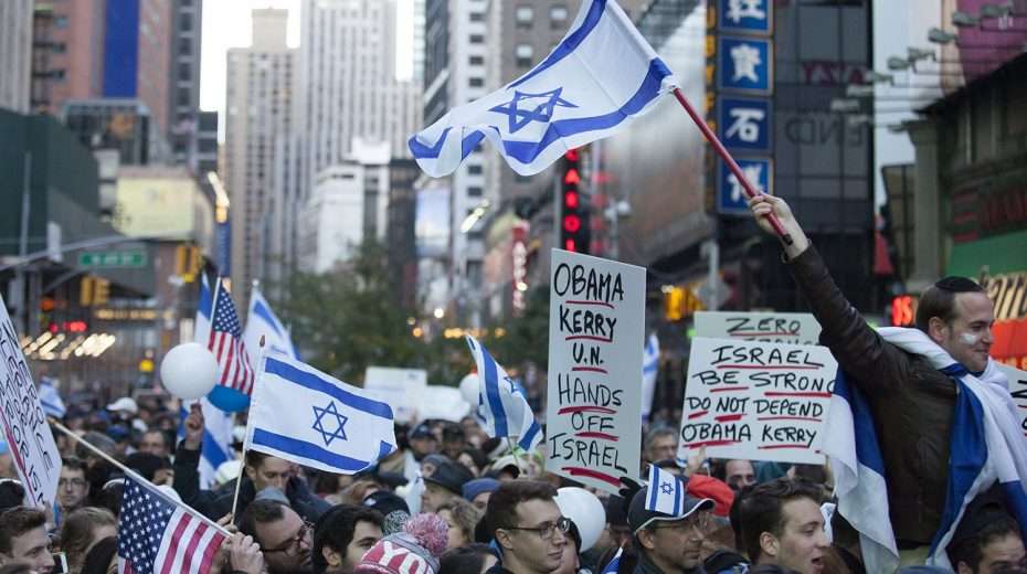 New Yorkers rally in support of Israel in late 2015.