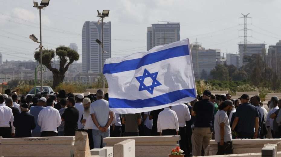 ANALYSIS: Israel Faces Dilemma After Horrific Elad Attack Hundreds attend the funeral of a young Israeli father, one of three to be brutally murdered by ax and knife-wielding Palestinian terrorists in the town of Elad last week.