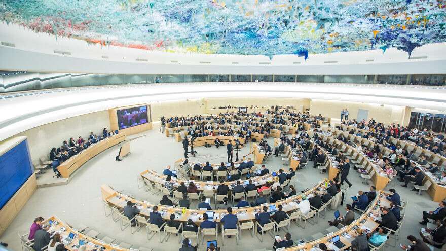 Human Rights Council special session on 'the deteriorating human rights situation in the occupied Palestinian territory, including East Jerusalem.' United Nations Office in Geneva - 18 May 2018.