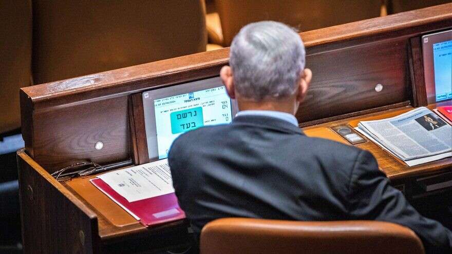 Biden Will Do Everything He Can to Help Lapid Leader of the opposition and head of the Likud Party Benjamin Netanyahu during a vote on the bill to dissolve the 24th Knesset in Jerusalem, June 22, 2022.