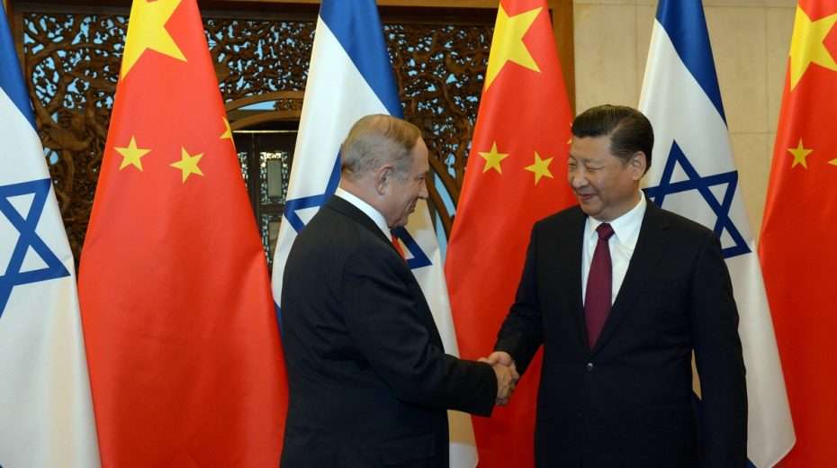 Always in search of powerful partners and allies, Israel has in recent years cozied up to China. But is that wise?