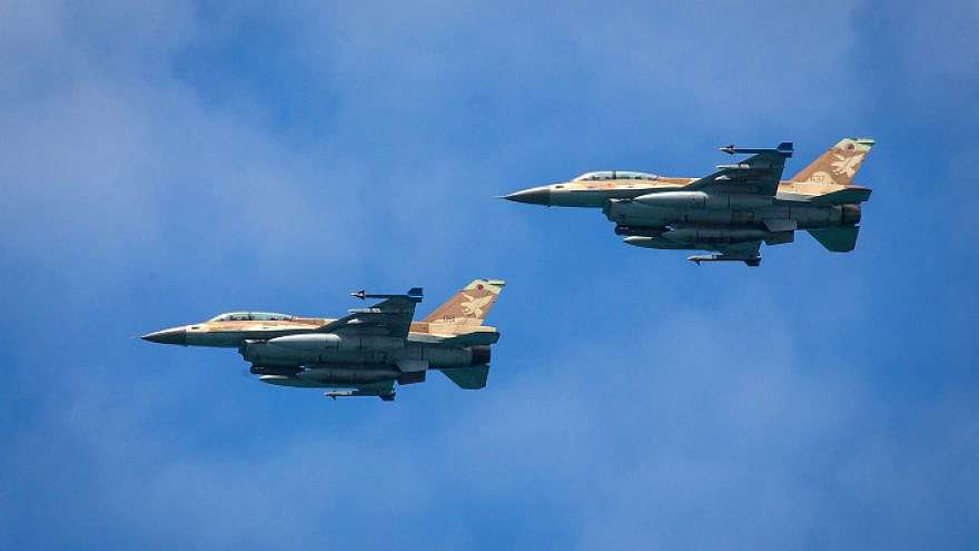 Israeli Fighter Jets Shot Down Egyptian Drone in the Negev, Says IDF Israeli Air Force F-16 fighter jets.