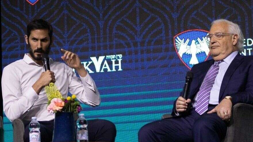 Young Israelis Seen Shifting Toward Free Market Conservatism Former NBA player Omri Casspi in a Q&A with Former U.S. envoy to Israel David Friedman, May 26, 2022.