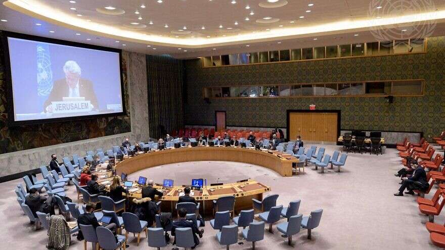 A wide view of the Security Council meeting on the situation in the Middle East. Dec. 21, 2021.